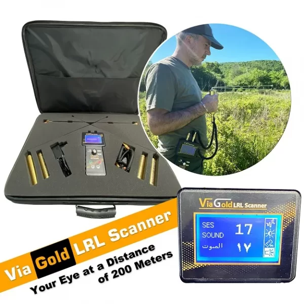 field detector area scan device, area scan detector, area scan tool, via gold lrl scanner