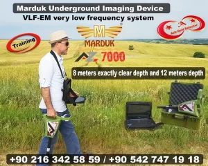 marduk underground scanning radar, underground imaging device, underground scanning radar, underground imaging meta